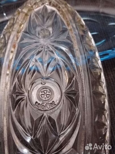 Селедочницы СССР