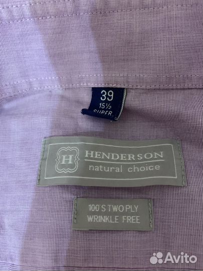 Рубашка мужская esprit Henderson