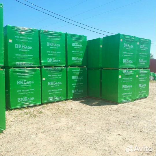 Газоблок оптом с доставкой в Мелитополь