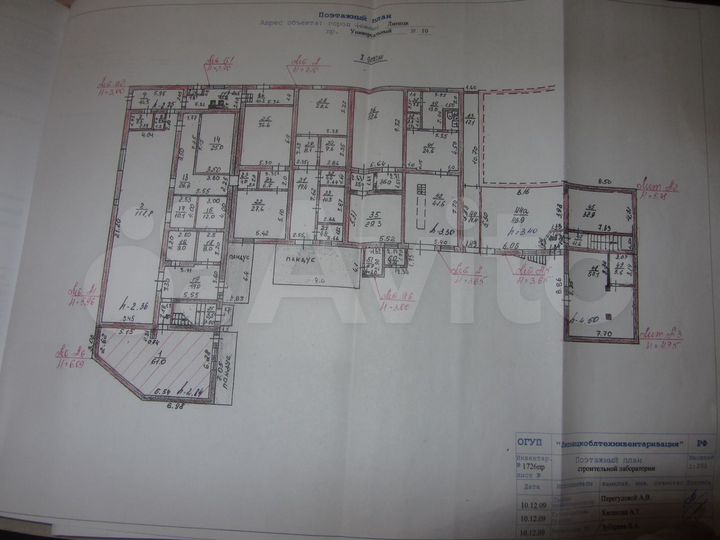 Свободного назначения, 1408 м²