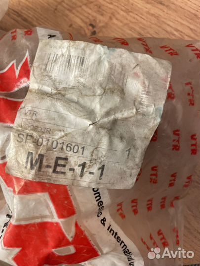 Сайленблок большой заднего рычага