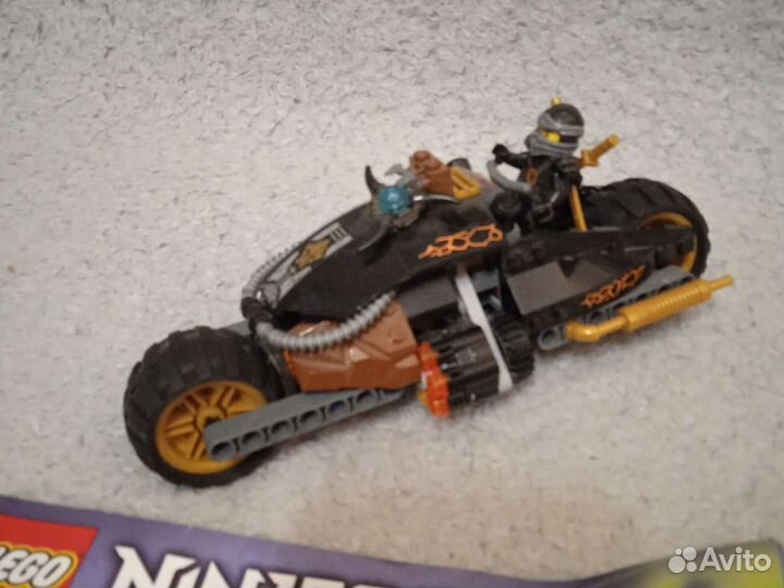 Lego Ninjago, Chima