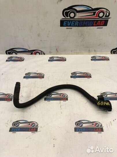 Заливная горловина Bmw 5 Series 525I E60N N52B25A