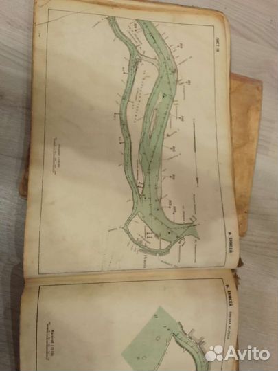 Лоция рЕнисей у. Подкаменной Тунгуски до у. Игарки