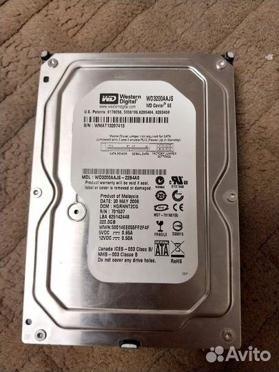 Жесткий диск на 320 gb