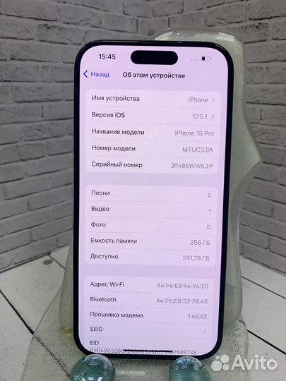 iPhone 15 Pro, 256 ГБ