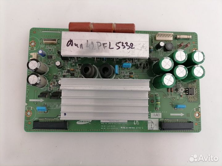 Материнская плата от плазменного телевизора