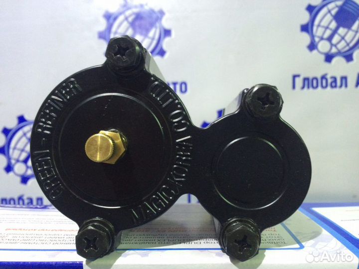 Сепаратор топлива GR-500 до 150 л.с