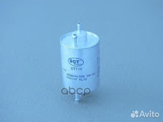 Топливный фильтр mercedes W210/W202/W203/W220 s