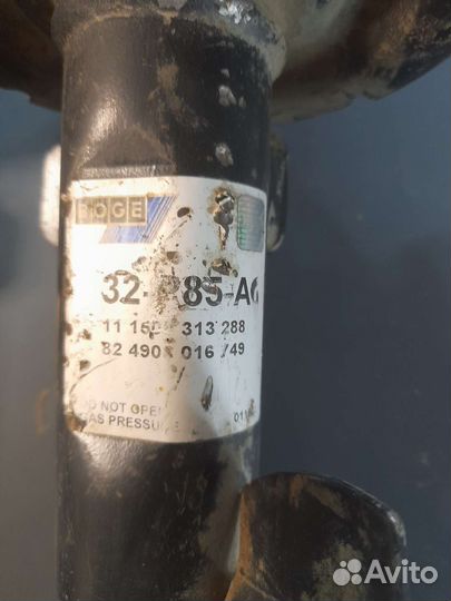 Стойка ford c-max