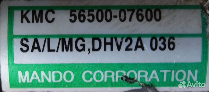 Рейка рулевая Kia Morning SA G4HG 56500-07600