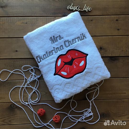 Махровое полотенце с именной вышивкой на заказ