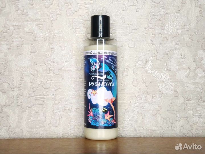 Уход за волосами, шампунь, маска, бальзам