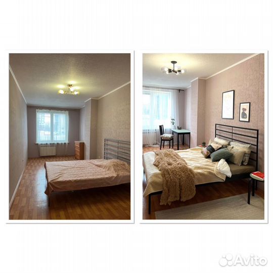 Хоумстейджинг (хоум-стейджинг) хоум стейджинг