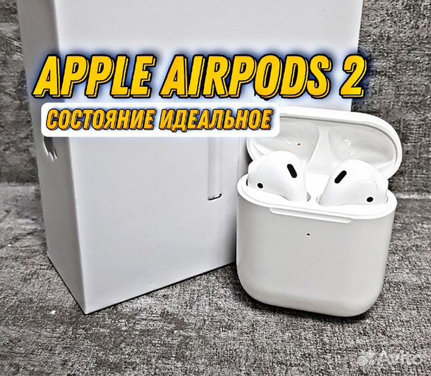 Apple AirPods 2 Charge Case
