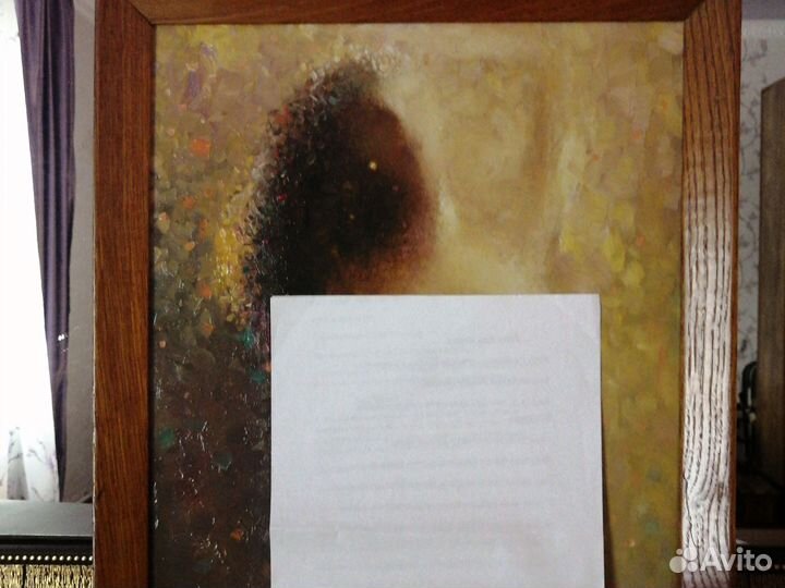 Картина на холсте