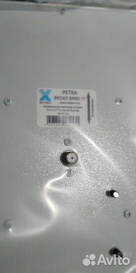 Комплект безлимитный интернет 4g