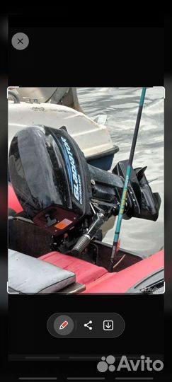 Лодка 360 gladiator 9.9 pro