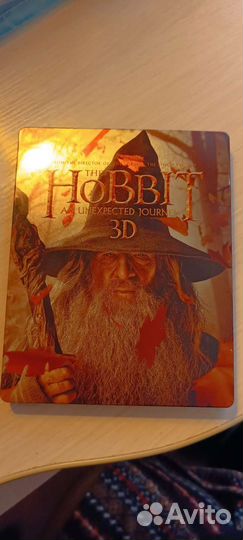 Хоббит blu ray