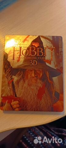 Хоббит blu ray