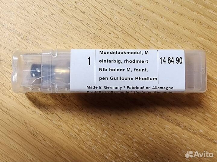 Золотое перо Graf von Faber-Castell