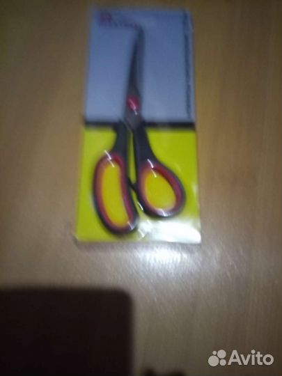 Ножницы канцелярские
