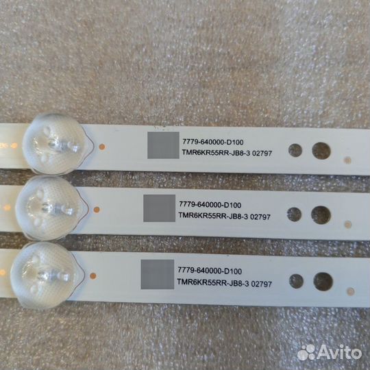 LED подсветка 5850-W40000-9P00