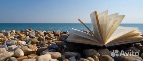 Английский язык для детей