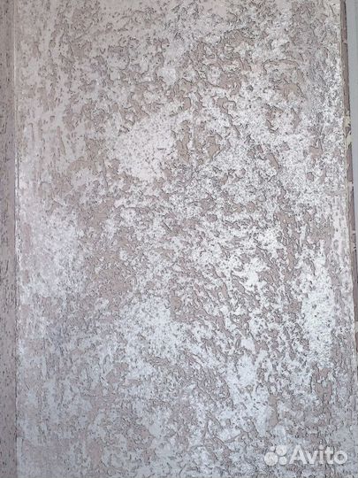 Ремонт квартир