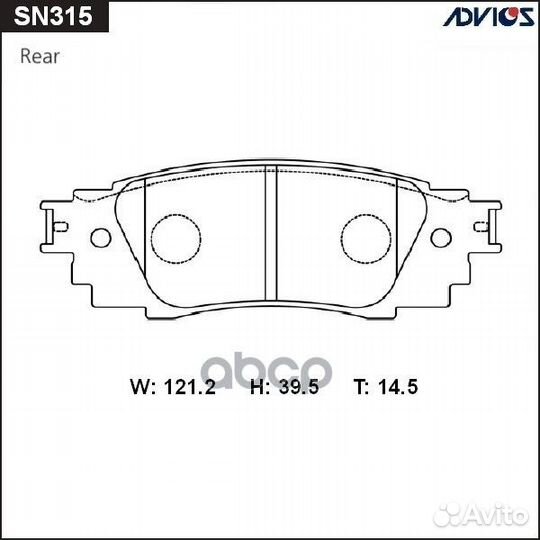 Дисковые тормозные колодки advics 04466-33220