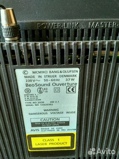 Bang Olufsen Beosound Ouverture + Beolab 8000