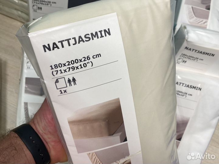 Простынь на резинке IKEA