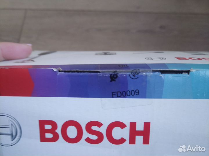 Блендер погружной bosch