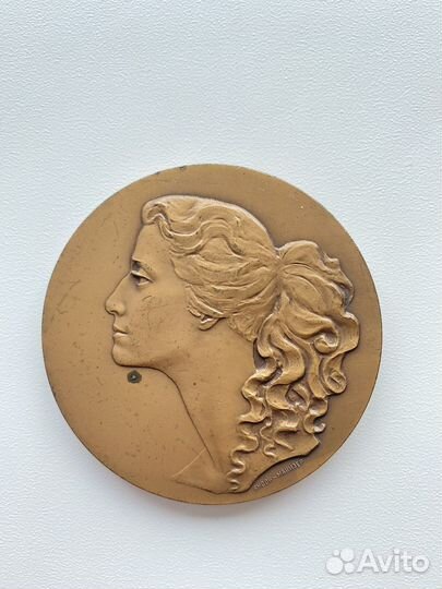 Медали.Плисецкая.кумз.Ленинград лмд