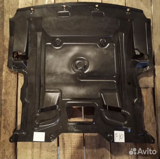 Зашита двигателя для бмв Ф01 Ф02 Ф10