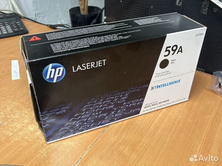 Картридж hp cf259a первопроход оригинал