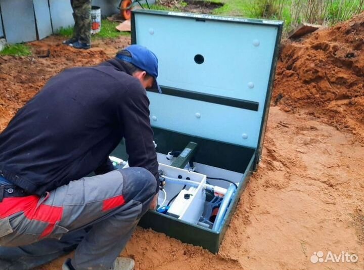 Септик до 5 человек от Производителя SK-2475