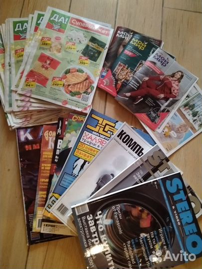 Мукулатура сортированная газеты журналы картон