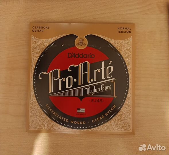 Струны для классической гитары среднего натяжения