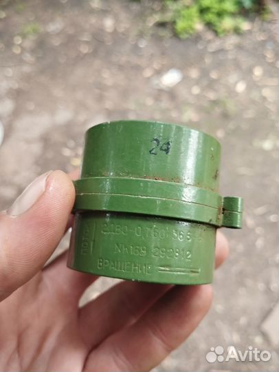 Электровентилятор 2дво-0,7.60-366