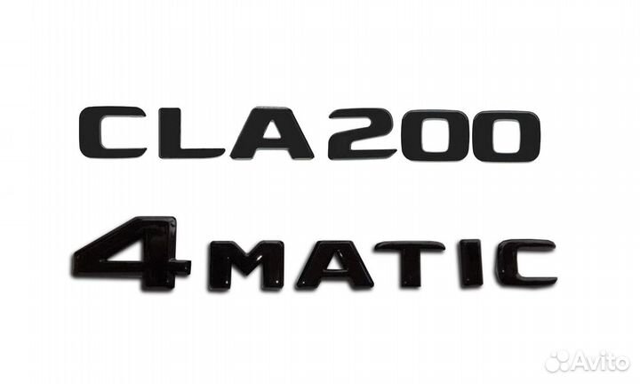 Комплект: шильдик Mercedes CLA200 + 4matic черный