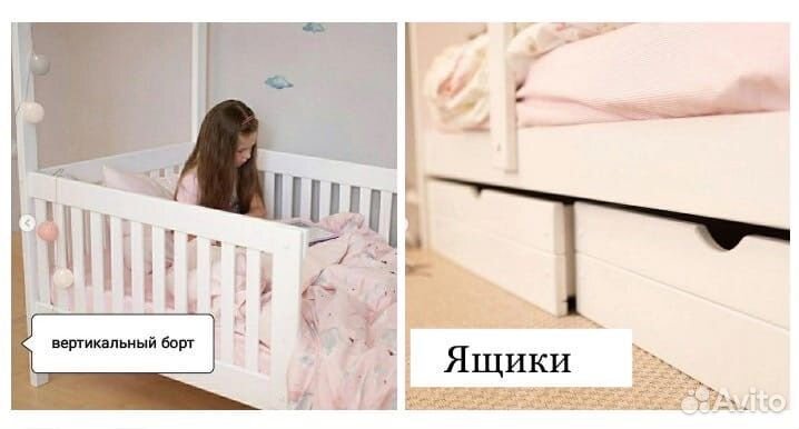 Двухъярусная кровать (особая)