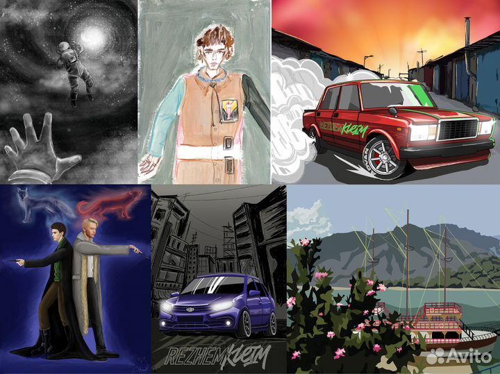 Графический дизайнер, иллюстратор, художник