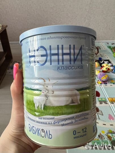 Детское питание