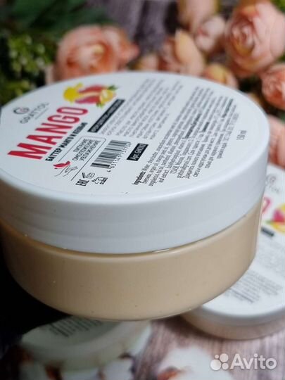 Крем-баттер для рук и тела grattol