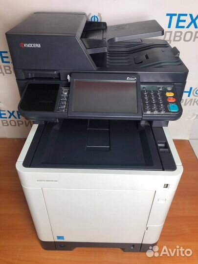 Мфу цветной Kyocera ecosys M6535cidn
