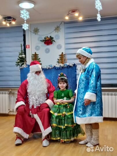 Костюм ёлка новогодняя