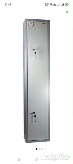 Оружейный сейф