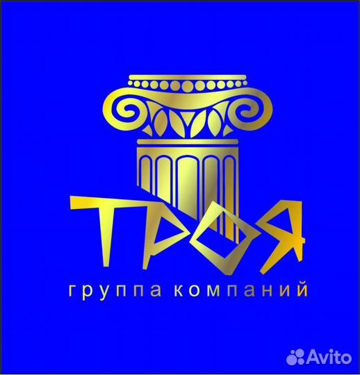 Личный водитель (Октябрьский район)