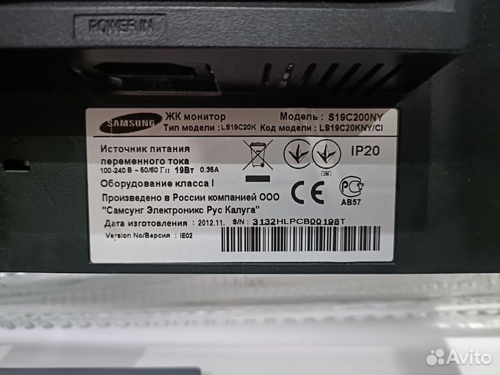 Мониторы для компьютера samsung 18.5 дюймов и 19 д
